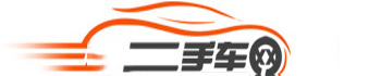 二手车-北美华人信息网